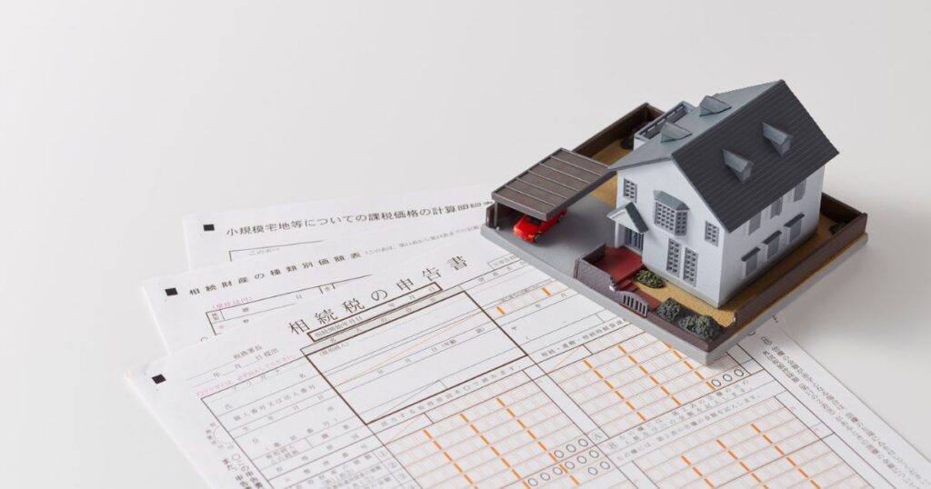 Property Entrepreneurs Start Your Business with an Asset
